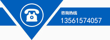 山東海藍(lán)凈化裝飾工程有限公司 山東海藍(lán)凈化裝飾工程有限公司